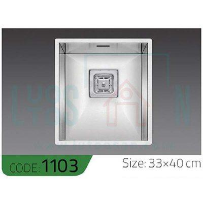 سینک ظرفشویی الکا استیل کد 1103