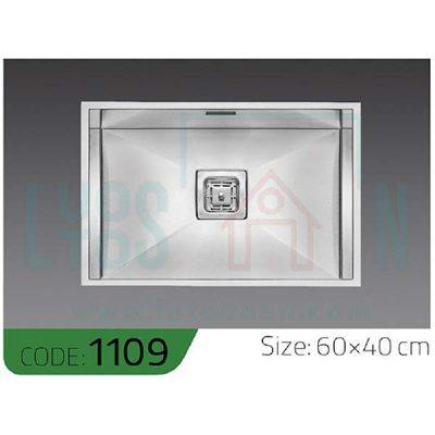 سینک ظرفشویی الکا استیل کد 1109