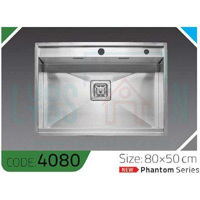 سینک ظرفشویی الکا استیل کد 4080