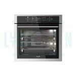 فر توکار التون مدل V303 SN