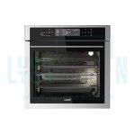 فر توکار التون مدل V310 S