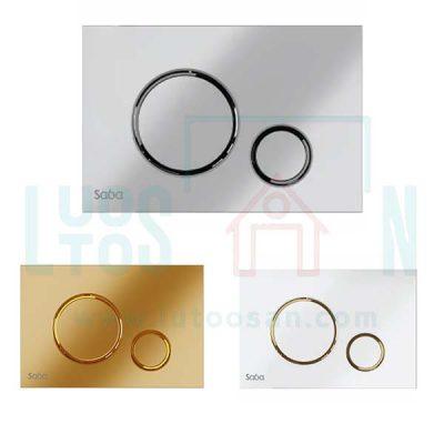 کلیدفلاش تانک تو کار صبا مدل گلف