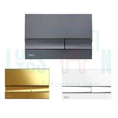 کلید توکار فلاش تانک صبا مدل یونیک