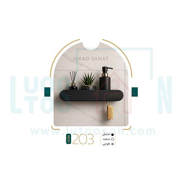 شلف حمام نیکاد مدل ویان کد 203