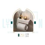 شلف جا دستمال نیکاد مدل ژینا کد 251