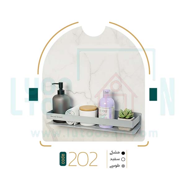Nikad-202 شلف حمام مدل نیا کد 202